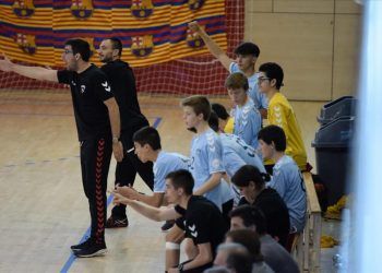 Banquillo sector nacional cadete masculino 2019