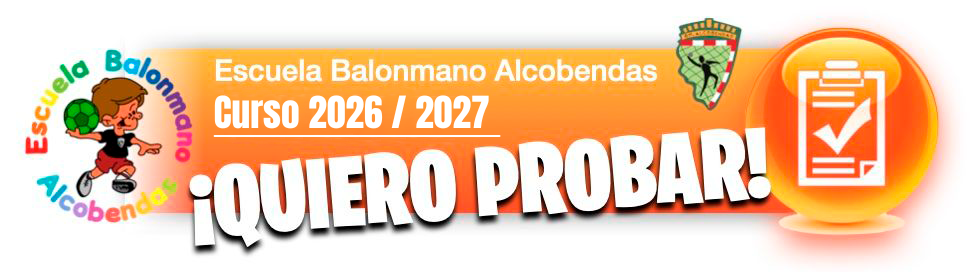 Quiero probar 25-26